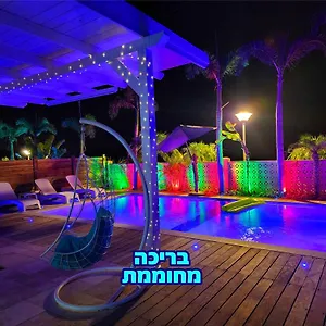  Villa Mountains וילה הרים - בריכה מחוממת